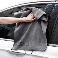 Premium Microfiber Car Care Towel™
